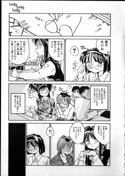 Page 165 of Any Questions