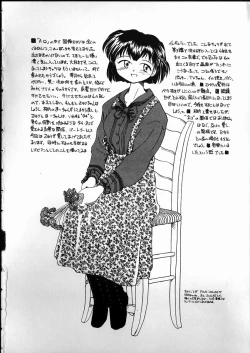 Page 170 of Any Questions