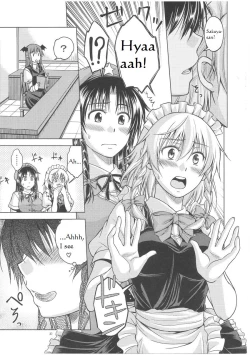 Page 38 of LOVE OR LUST