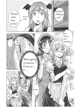 Page 49 of LOVE OR LUST