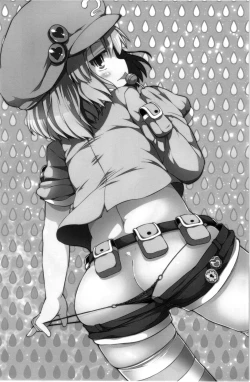 Page 2 of Akusei Kawashiro Nitorisan