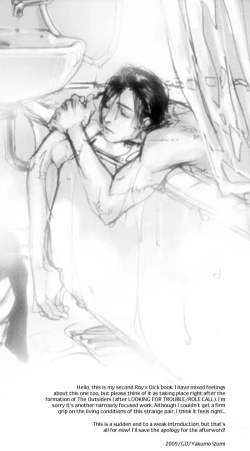 Page 4 of Between Bathroom and Bedroom