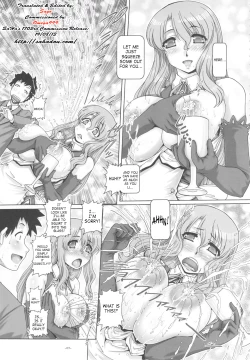 Page 6 of Petite Empire Soushuuhen 3