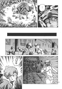 Page 34 of Love Angel