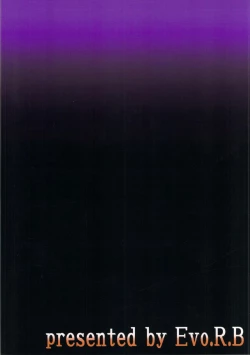 Page 2 of Gekka Musubi