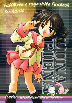 Download LUNA PIENA