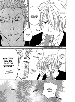 Page 6 of Hot Dog Press!