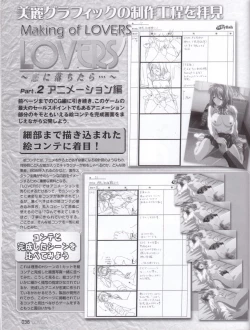 Page 38 of LoversStartUpBook