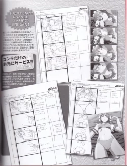 Page 41 of LoversStartUpBook