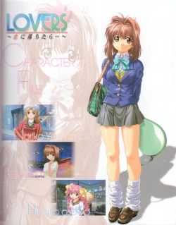 Page 9 of LoversStartUpBook