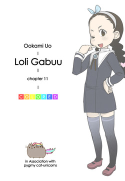 Download Loli Gabuu Ch.11