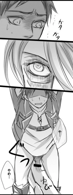 Page 5 of Female type titan x Eren