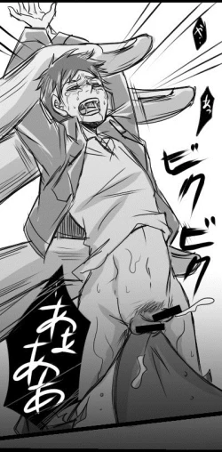 Page 8 of Female type titan x Eren