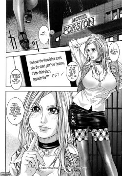 Page 202 of Watashitte Eroin desu. | I'm So Naughty