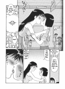 Page 10 of Train Ride