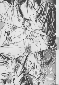 Page 48 of Hadou no Susume