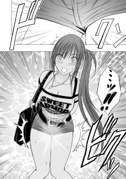 Page 13 of Virgin Idol