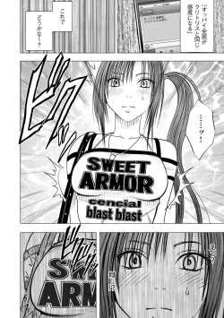 Page 19 of Virgin Idol