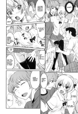 Page 84 of Otokonoko wa Ore no Yome Ch. 2, 3, 5-7, 11, 14