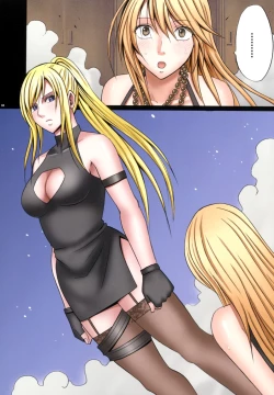 Page 64 of Taimashi Kaguya 1