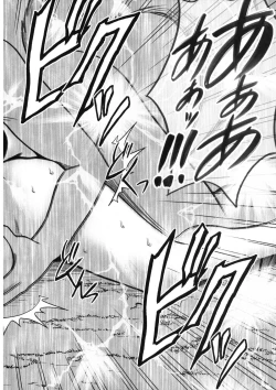 Page 41 of Taimashi Kaguya 3