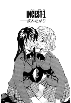 Page 44 of RaTe Jiru