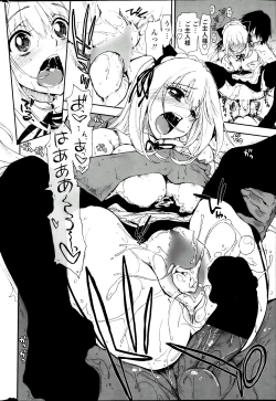 Page 24 of COMIC Penguin Club 2013-08