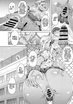 Page 12 of Sora to Gyaru no Aida ni ha | Between the Sky and The Gal