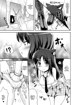 Page 5 of Custom Girl Unlimited