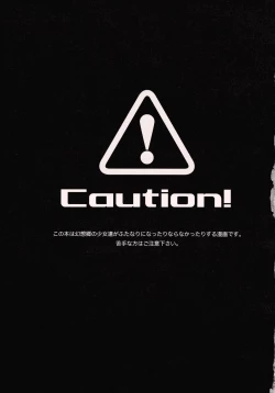 Page 2 of She is a graceful beauty