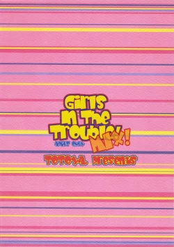 Page 30 of girls in the trouble mix