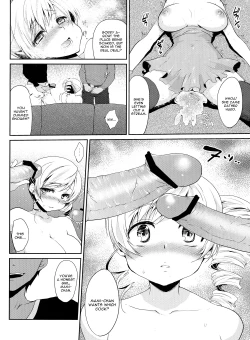 Page 17 of Genkai Roshutsu Ninkizecchou Idol Tomoe Mami
