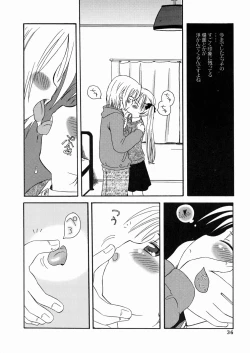 Page 37 of DREAM FITTER