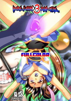 Download FallenXXangeL3 Inka no Ai Joukan