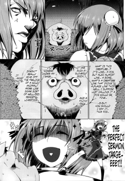 Page 3 of Kasenchan’s Anus is a Rambutan