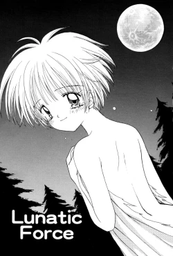 Page 109 of immature