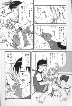 Page 49 of Kagami Fumio - kawaii ne