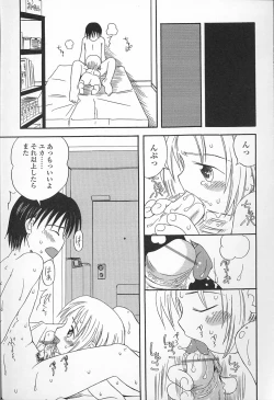 Page 65 of Kagami Fumio - kawaii ne