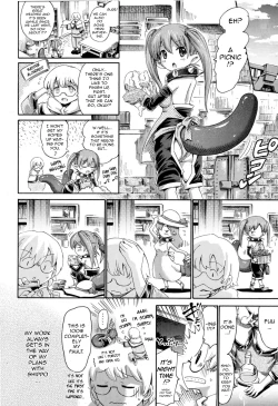 Page 2 of Shippo ga Futekusaremashita
