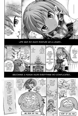 Page 4 of Shippo ga Futekusaremashita