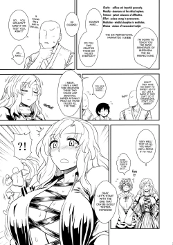 Page 6 of Shugyou dayo!! Hijiri-san