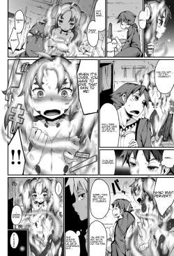 Page 27 of Bessatsu COMIC Anthurium Ningenigai ja Dame desu ka?