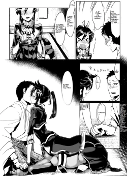 Page 73 of Bessatsu COMIC Anthurium Ningenigai ja Dame desu ka?