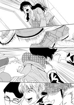 Page 22 of COMIC Magnum Vol.52