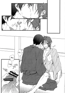 Page 13 of Natsu no Kemono