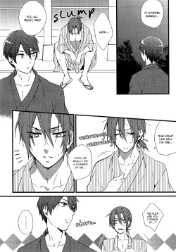 Page 18 of Natsu no Kemono