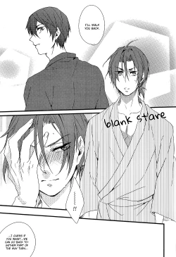 Page 19 of Natsu no Kemono