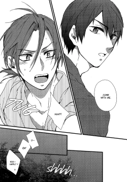 Page 7 of Natsu no Kemono