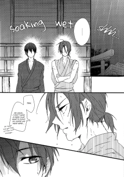 Page 8 of Natsu no Kemono