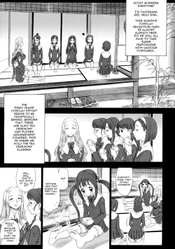 Page 4 of 17 Kaiten Shiritsu Rissin Gakuen